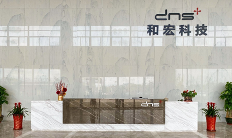 开云官方版在线入口-开云(中国)
科技工厂